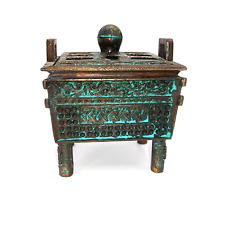 Vintage Bronze Miniature Incense Burner Censer Japanese Ding Fangding Cauldron picture