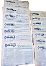 12x Russian newspaper Pravda, Soviet Union USSR 1952 May picture