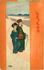 PC KIRCHNER, ARTIST SIGNED, GEISHA, WALKING COUPLE, D8/1-6 TYPE1 (b2253) picture