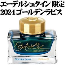  Not yet released in Japan Pelikan Edelstein 50ml Golden Lapis Limited Edition picture