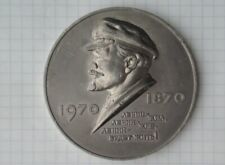 Lenin 100 years 1870-1970 Commemorative medal  7 cm🦉 picture
