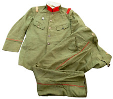 Former Japanese army military uniform 1945 style uniform WW2 IJA T202405Y picture