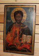 Vintage hand painted Orthodox icon Jesus Christ Pantocrator picture