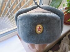 Soviet Union Ushanka winter cap/ hat for the military of the Red Army USSR new 3 picture