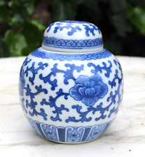 Vintage Chinese Blue & White Floral Lidded Ginger Jar Double Ring picture
