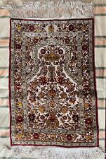 Floral Turkish Prayer Rug Silk Fringe Islamic Muslim picture
