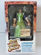 ⑨Kaiyodo,Street Fighter Online,Revoltech SFO No.009 LINGHU CHONG picture