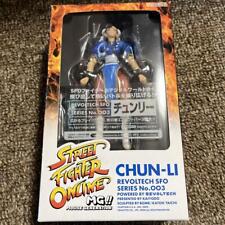 Revoltech SFO No.003 Chun-Li Figure Street Fighter Online Kaiyodo Japan picture