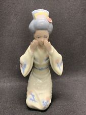Casades Spain Porcelain Geisha Figurine See No Evil Kneeling Vintage EUC picture