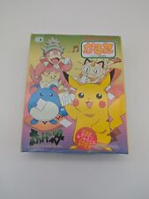 Pokemon Karuta Card 2000 Vintage Nintendo Game Japanese Pikachu Slowking Meowth picture
