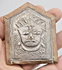 Rare Vtg Silver Foil Embossed Kuldevta Baba Ramdev Tak Silver and Copper Plate picture