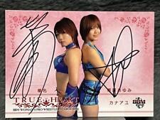 BBM Women's Professional Wrestling Ayumi Kurihara Autograph Card (WWE AS... picture