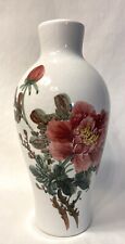 Old Chinese Hand Painted White Signed Red Floral Hibiscus Green Leaves Vase 8” picture