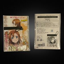 New Love Live Colored Pass Case Anime From Japan picture