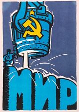 1962 Historical card Worker Steelworker World Communism Propaganda ORIGINAL card picture