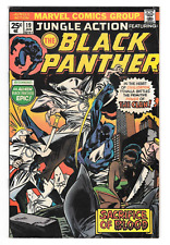 JUNGLE ACTION ISSUE 19 BLACK PANTHER BATTLES THE CLAN SEE SCANS picture