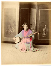 Japan, Portrait of a Young Japanese Woman with Samisen Vintage Print, Print  picture