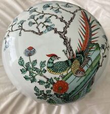 Vintage Porcelain Box Asian Peacock Floral picture