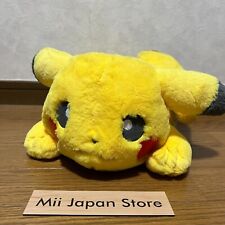 Pokemon Center Original Pikachu Fluffy Plush Doll Toy pikachuping Fuwa Fuwa picture