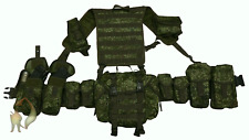 Russian Military Tactical Load Bearing Vest 
