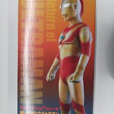 X-Plus Gigantic Series Ultraman Is Back picture
