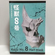 Kaiju No.8 Kafka Hibino elcoco half mask Prize Figure Anime Manga NEW Japan picture