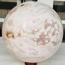 6220g Natural Cherry Blossom Agate Sphere Quartz Crystal Ball Healing picture