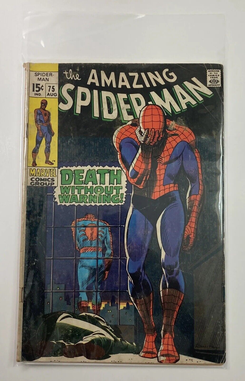 Amazing Spider-Man #75 (1969) Death Without Warning (See Pics For Condition)