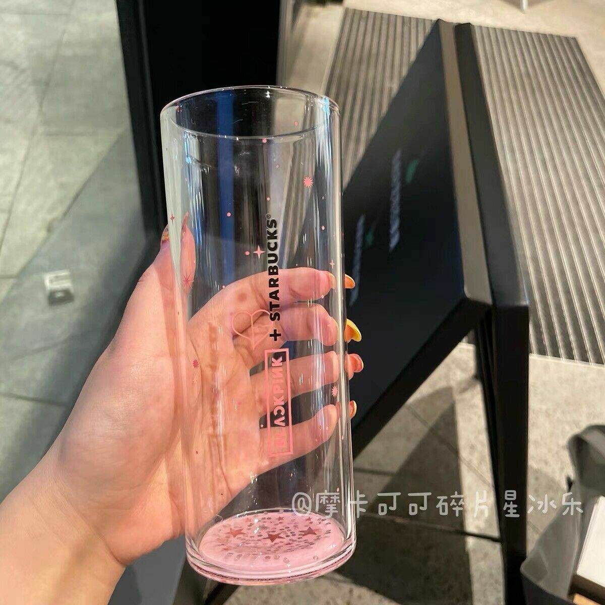 2021 NEW Starbucks Blackpink co-branded Pink Glitter Glass Drinking Cup 414ml