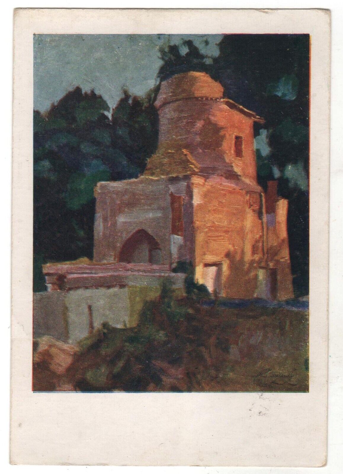 Antique Postcard Uzbekistan SAMARKAND Mausoleum in Zinga-Ata. ISUPOV Russian OLD