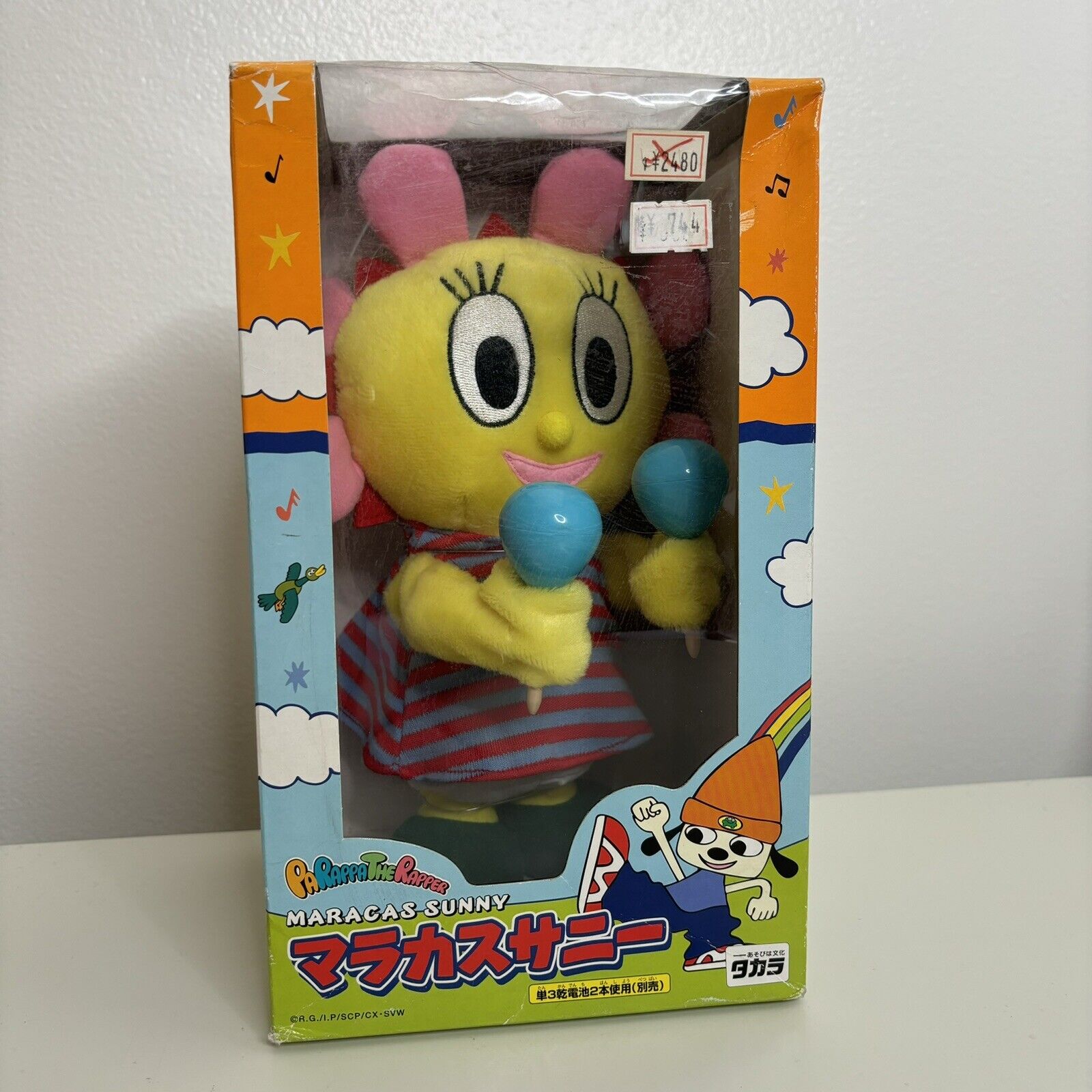 PaRappa the Rapper Maracas Sunny  set Game Characters TAKARA Plush Toy Doll