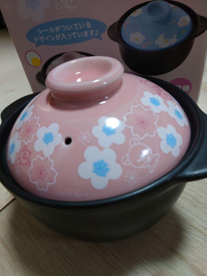 SAN-X Rilakkuma Pot Warm hot pot for one person part3 Pink 15cm/5.9\