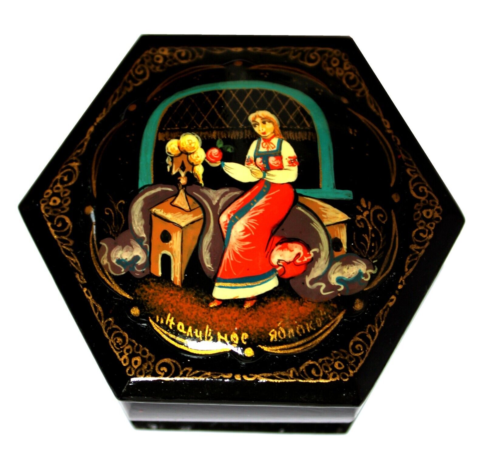 Famous Russian Completely Hand Painted Nice Lacquer Box Sleeping Beauty #208