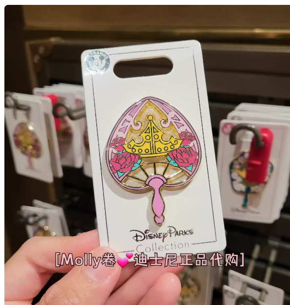 Authentic Shanghai Disney Glass Pin Mulan Aurora Rapunzel Princess Disneyland