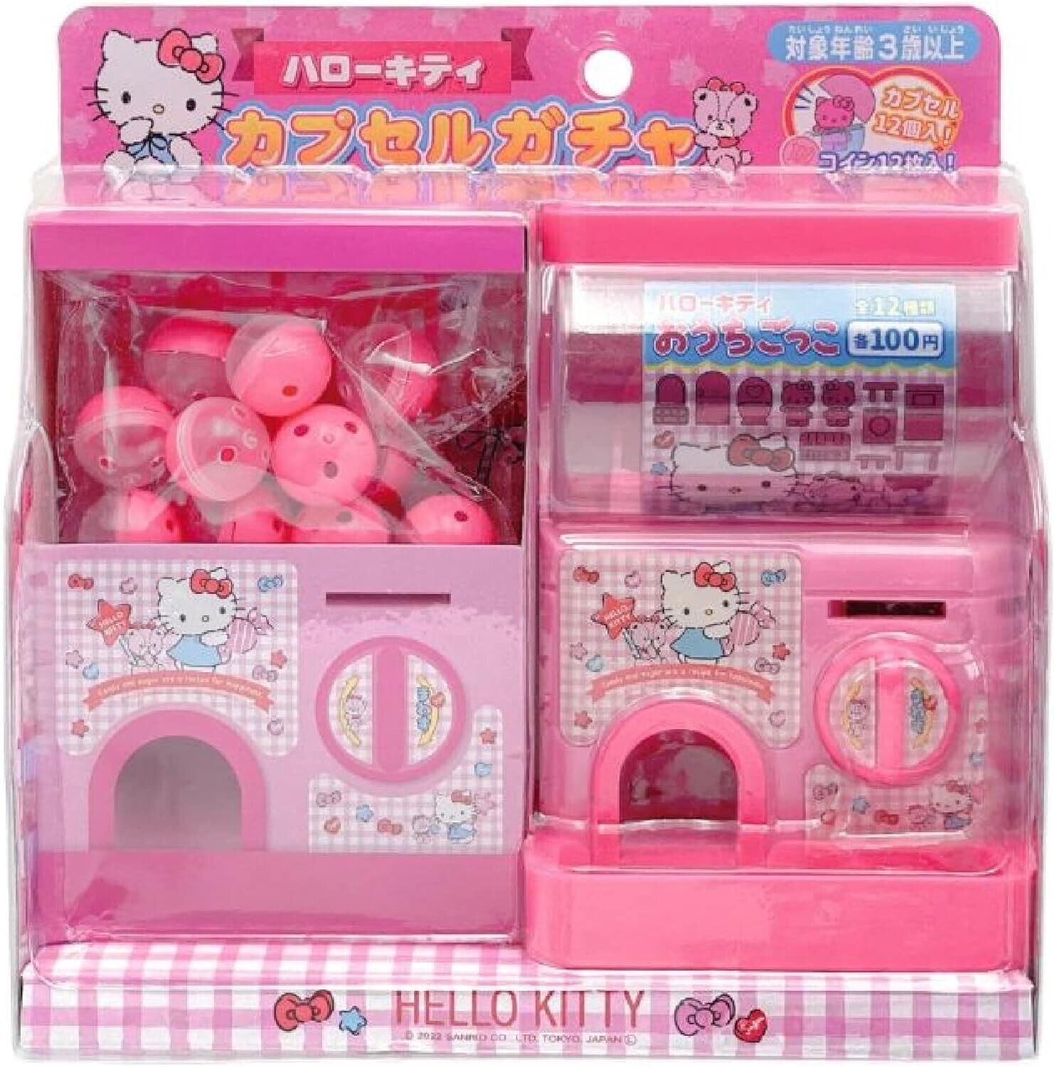 Hello Kitty Capsule Gacha Sanrio Kitty Gachapon Machine Set New From Japan