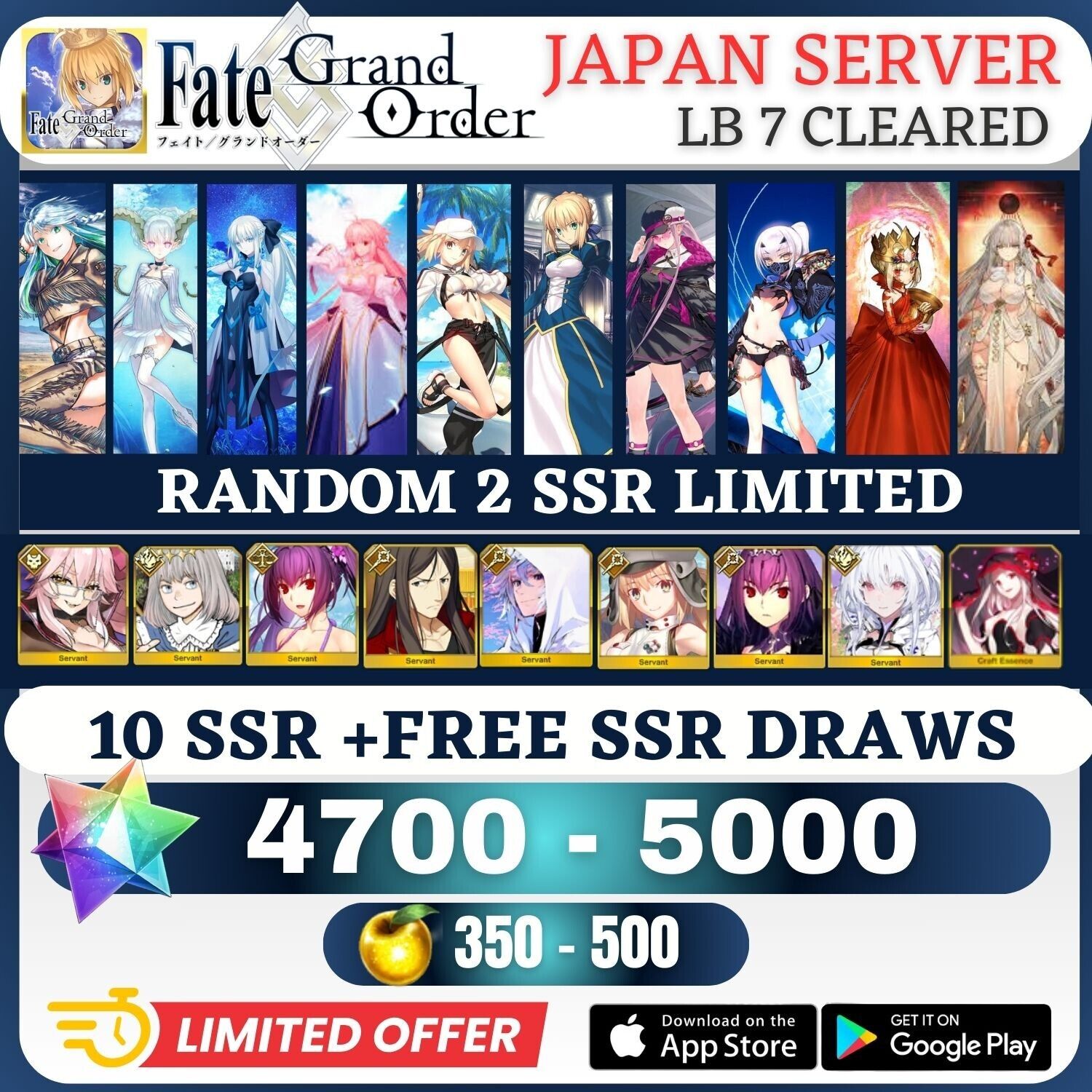 Fate Grand Order [JP] 10 SSR + 4700- 5000 SQ + BlackGrail LB 7 Cleared