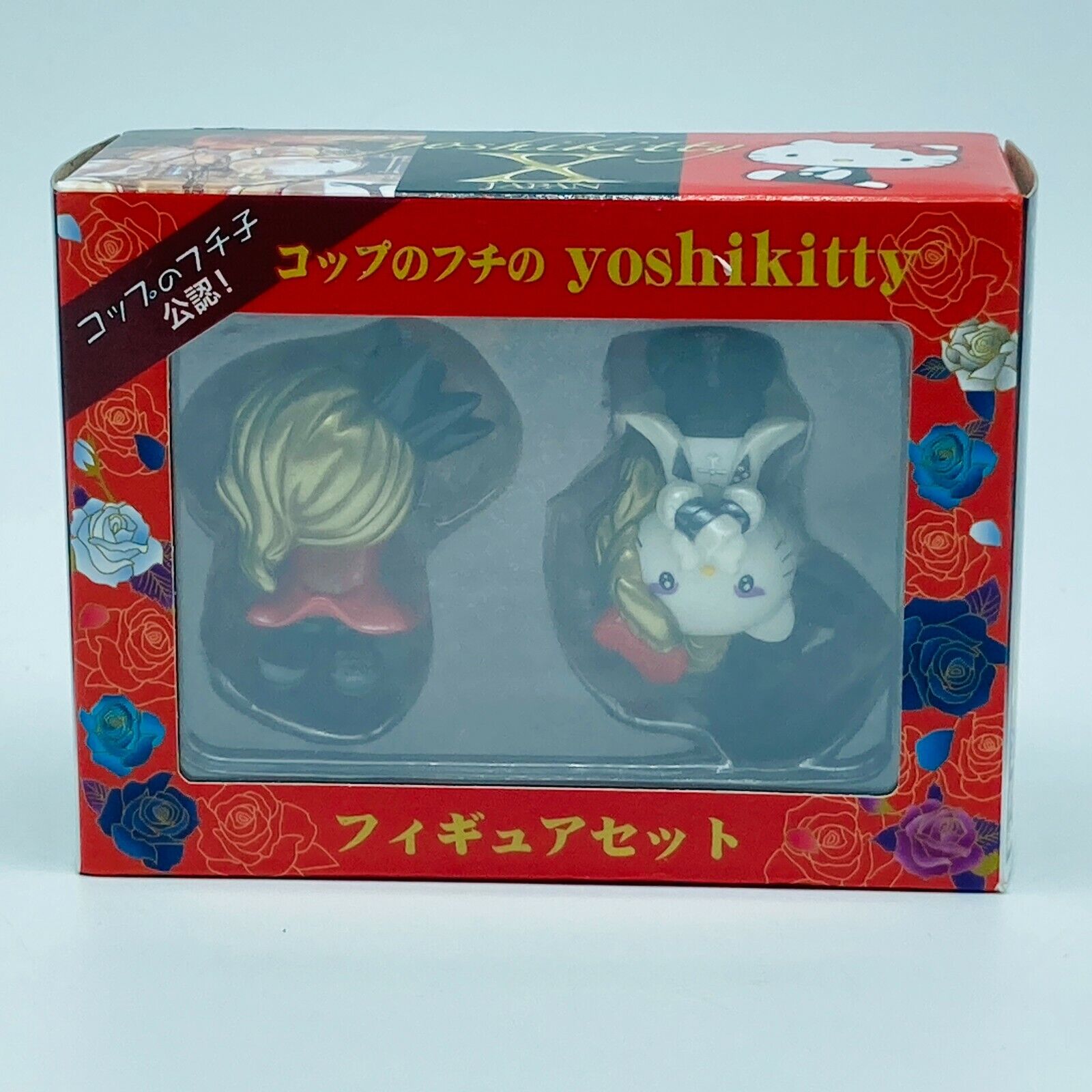 YOSHIKITTY 2 Mini Figure Set X JAPAN 2016 Hello Kitty yoshiki hide fuchico ver