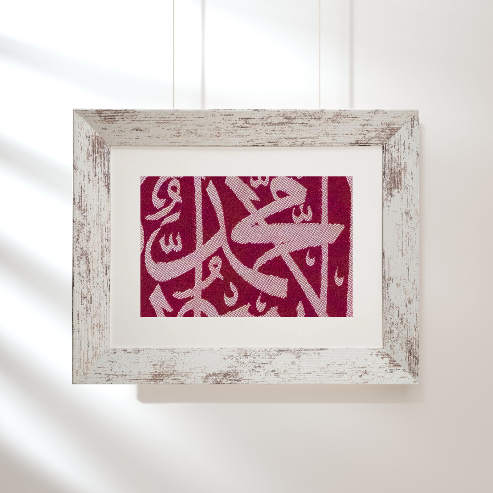 Certified Authentic Framed Red Color İnternal Kaabah Kiswah -İslamic Decor