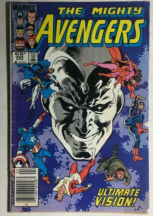 AVENGERS #254 She-Hulk (1985) Marvel Comics UPC code cover VG/VG+