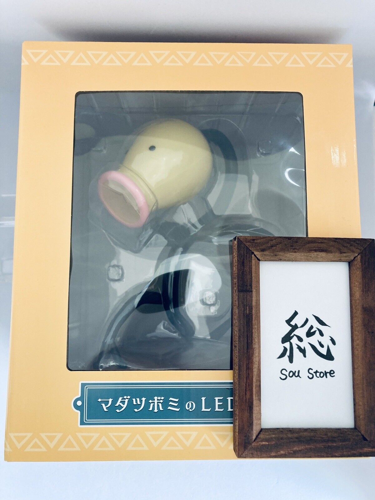 Pokemon Concierge LED Light Bellsprout Japan NEW Pocket Monster USB