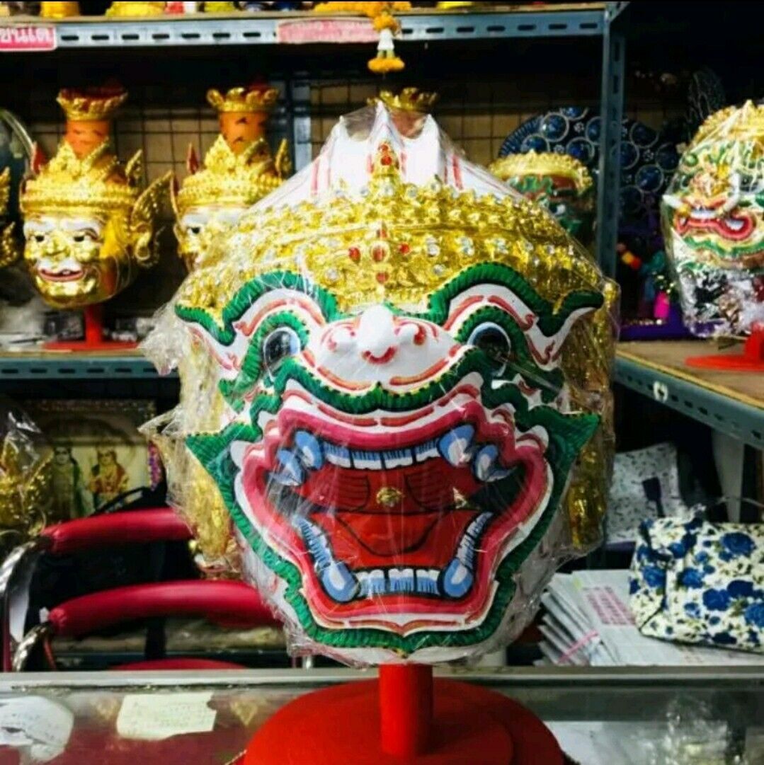 Hanuman Vintage Older Khon Mask Drama Thai Sculpted Painted Head Siam Amulet Art