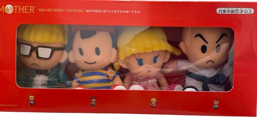 Nintendo Earthbound Plush Toy Set MOTHER2 - Rare Collectible from Japan used