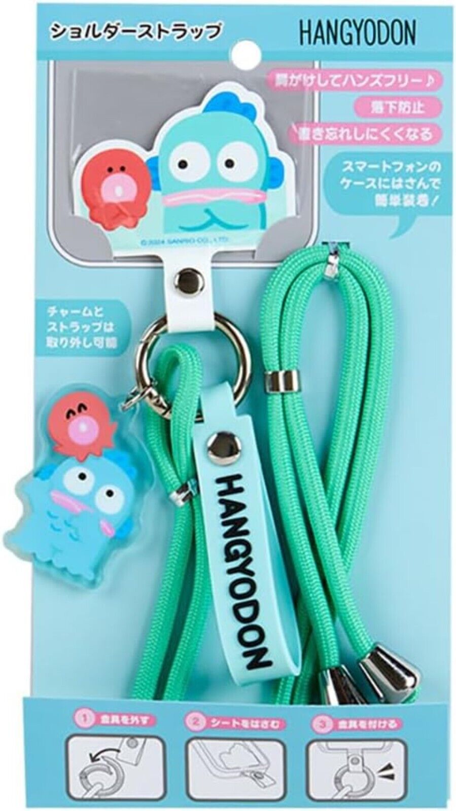 Sanrio Character Hangyodon Shoulder Strap (Usual Two Design Series) New Japan