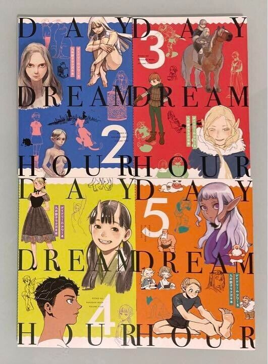 kui Ryoko small illustration booklet day dream hour 4 set