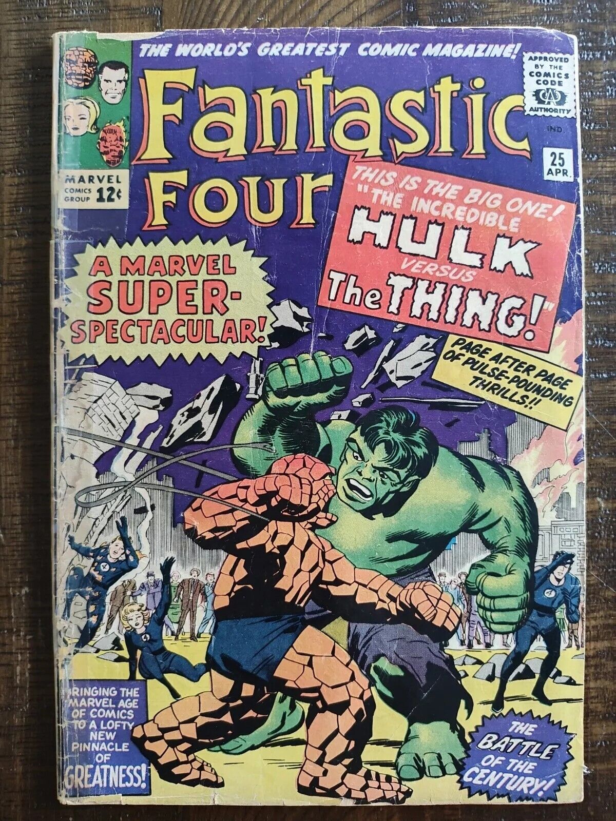 Fantastic Four #25 1964 BIG KEY: 2ND SILVER AGE CAPTAIN AMERICA THING VS. HULK