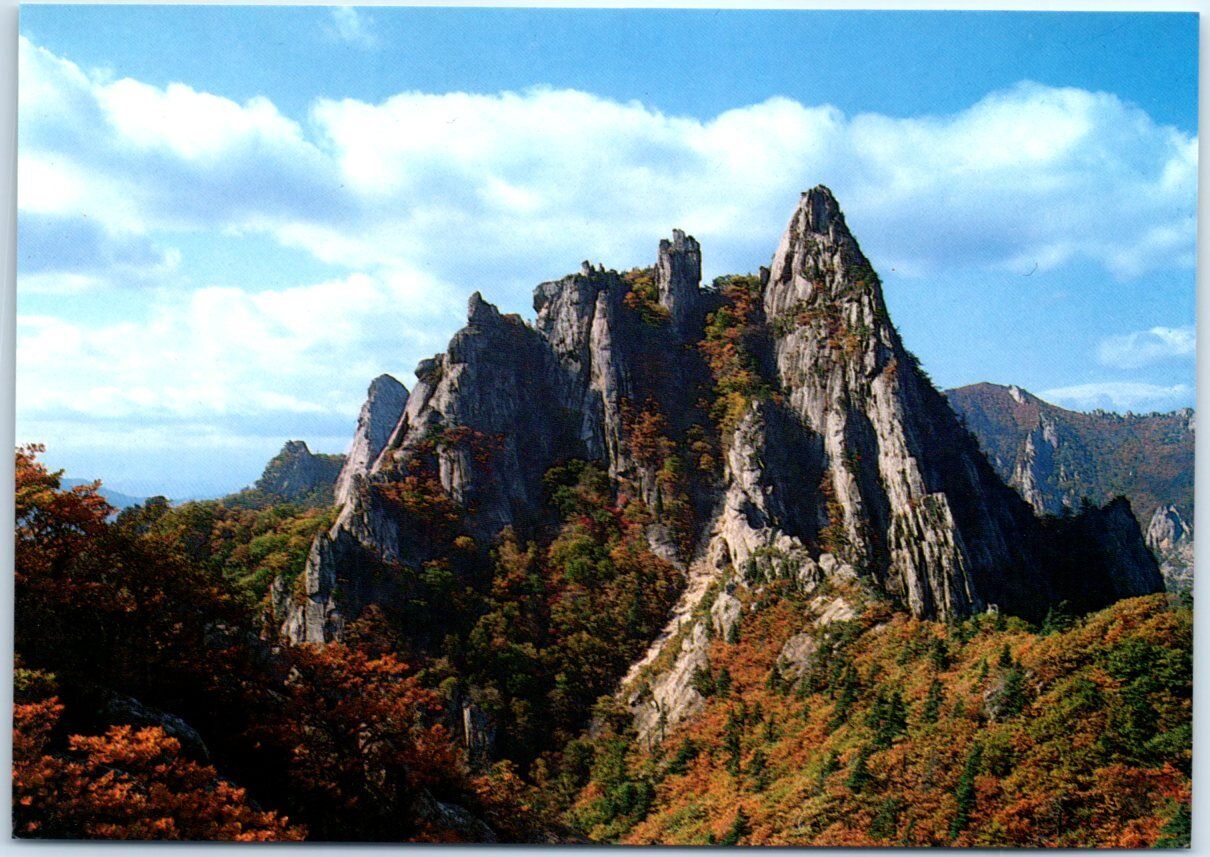 Postcard - Dinosaur Ridge Line in Seoraksan, South Korea