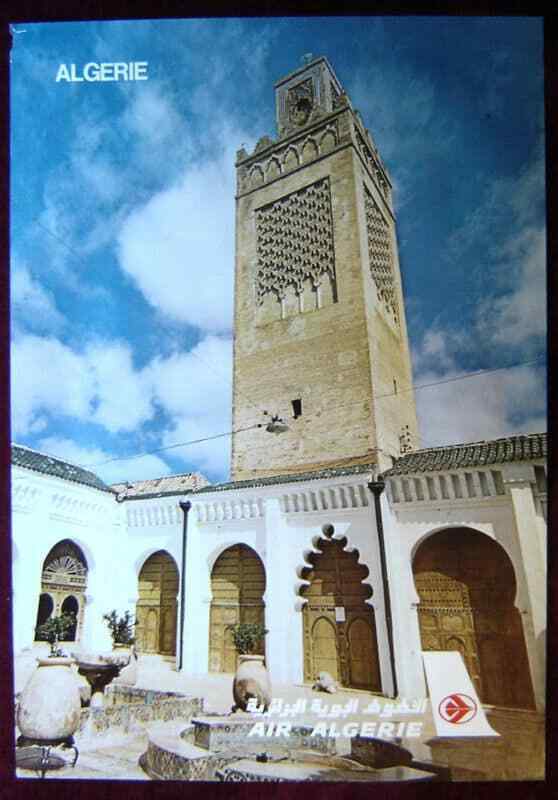 Original Poster Algeria Air Algerie Bey Othmane Mosque Tower Walls Islam Africa