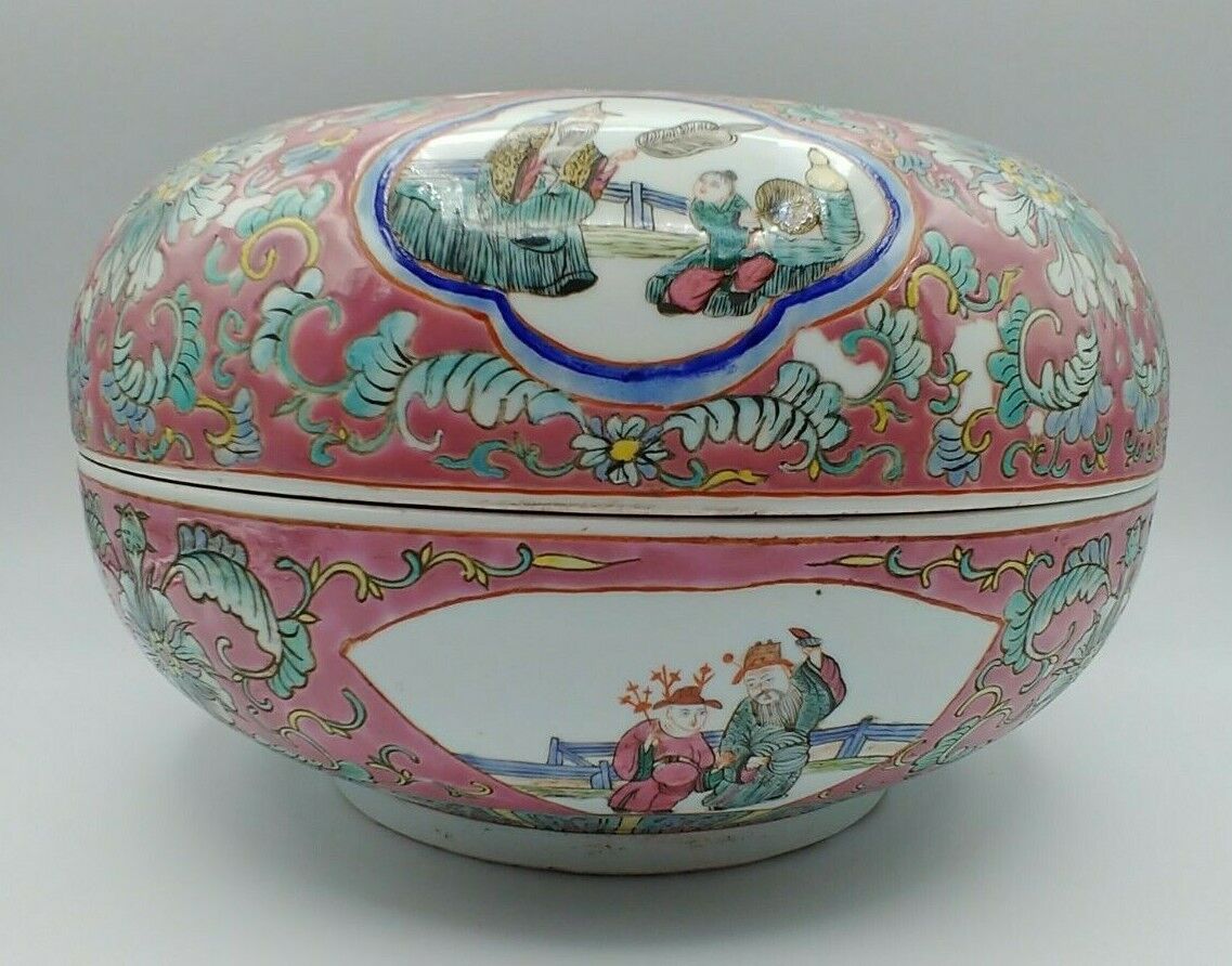 Chinese Famille Rose Medallion Box Covered Bowl 10 1/2\