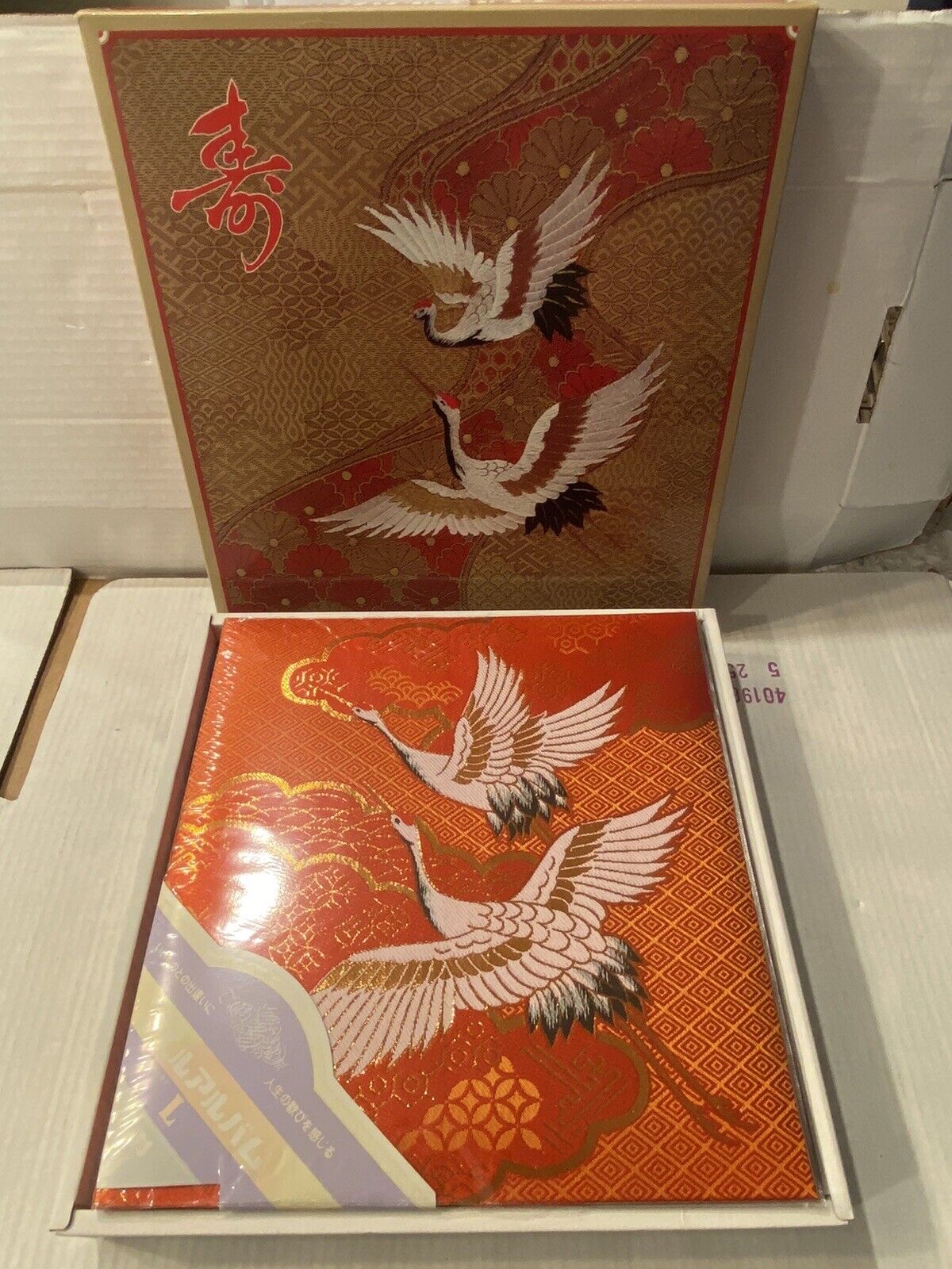 Large Japanese photo album red silk cover with cranes and longevity sign