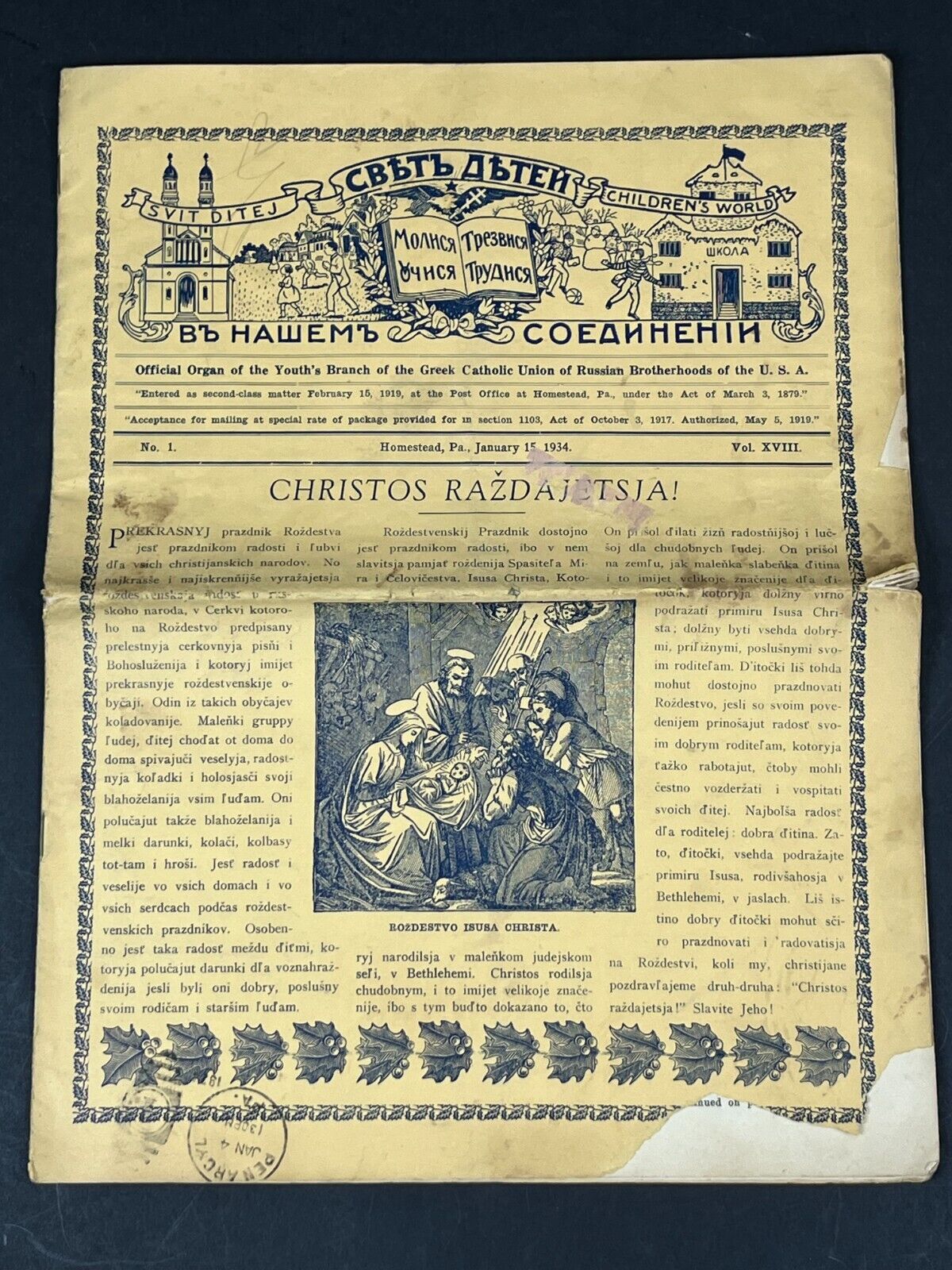 Homestead PA Greek Catholic Union Russian Brotherhood Christmas Magazine 1934